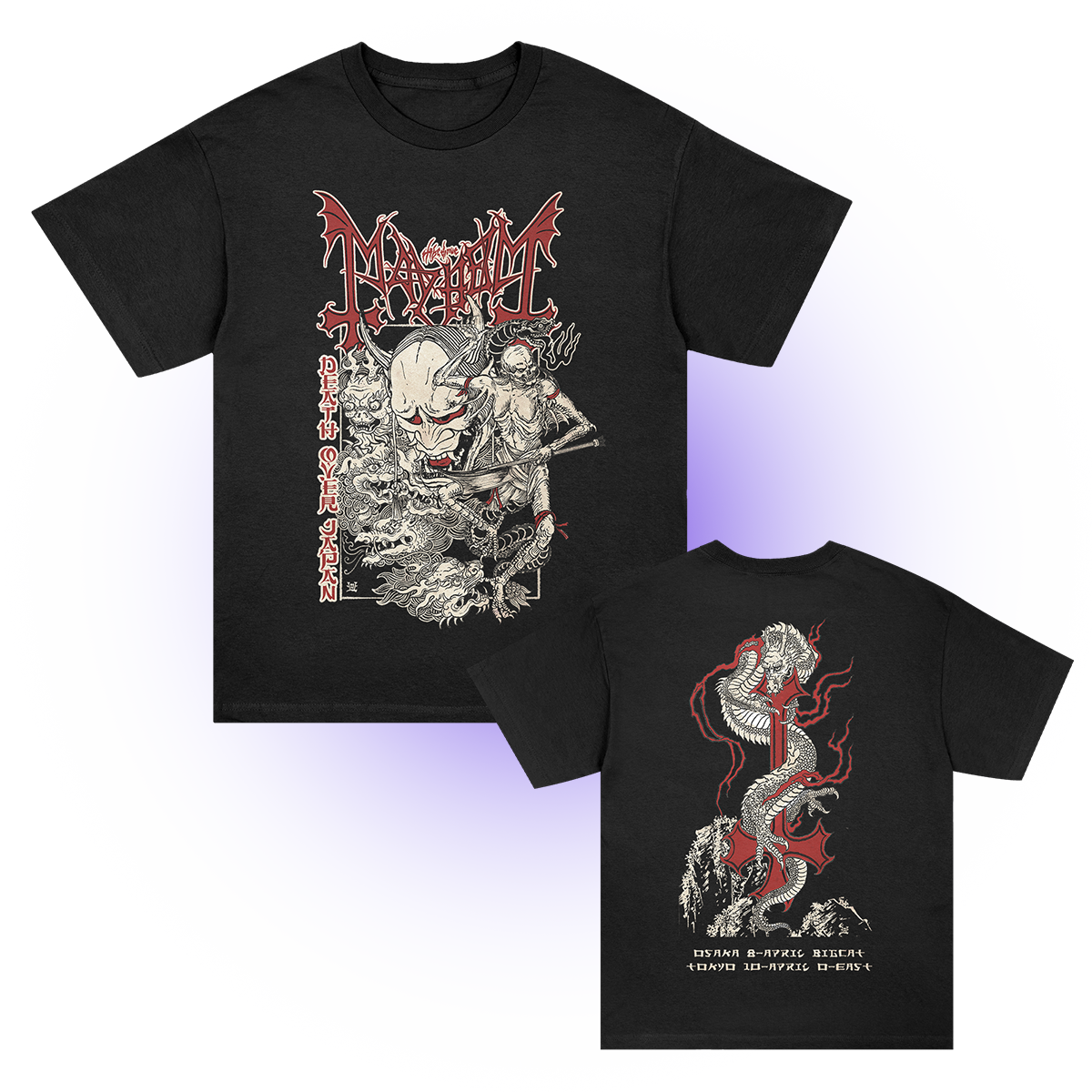 Death Over Japan T-Shirt (Black)